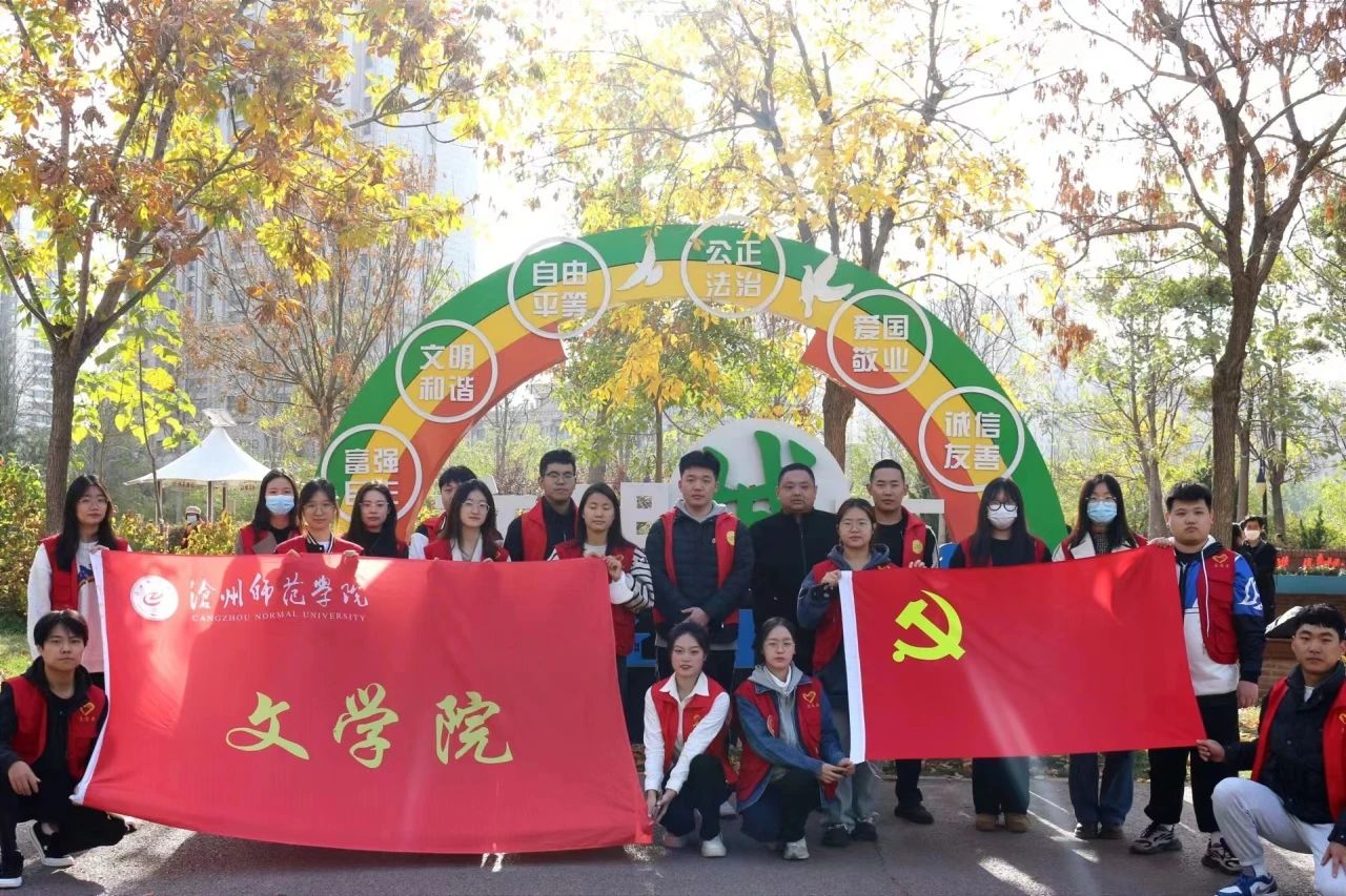我校举办“中华优秀传统文化进社区”主题党日活动
